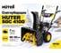 Снегоуборщик Huter SGC 4100 70/7/1 2