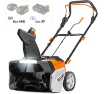 Снегоуборщик аккумуляторный DAEWOO без АКБ и ЗУ DAST 5042Li