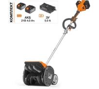 Снегоуборщик аккумуляторный DAEWOO с АКБ и ЗУ DAST 3042Li SET