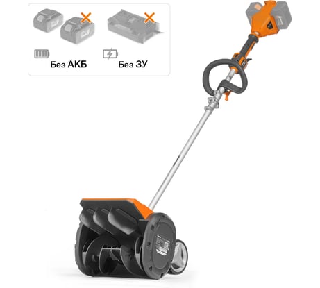 Снегоуборщик аккумуляторный DAEWOO без АКБ и ЗУ DAST 3042Li
