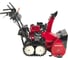 Снегоуборщик (снегоотбрасыватель) бензиновый HONDA HSS 970 A ETD HSS970AETD(BELG) 2