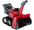 Снегоуборщик (снегоотбрасыватель) гибридный HONDA HSM 1390 I2ETDR HSM1390I2ETDR(BELG) 1