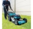 Аккумуляторная газонокосилка Makita XGT 2x40 В, 53 см, 70 л, с 2 АКБ 5 Ач и ЗУ, LM002GT201 6