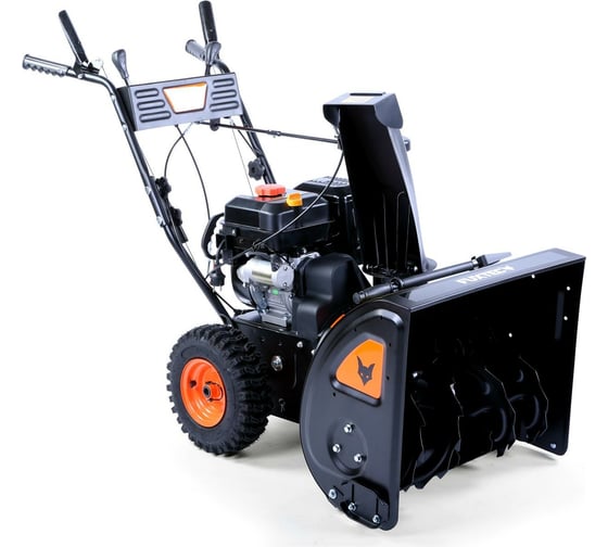 Бензиновый снегоуборщик FUXTEC FX-SF210
