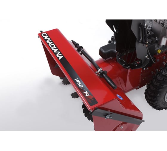Снегоуборщик CANADIANA CM741450S 1696054