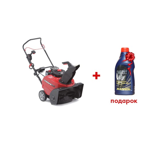 Снегоуборочная машина Canadiana CS55800 7084210 1