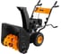 Снегоуборщик бензиновый DEKO ST 560 LE 081-4451 2