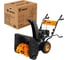 Снегоуборщик бензиновый DEKO ST 560 LE 081-4451 4