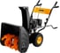 Снегоуборщик бензиновый DEKO ST 560 081-4450 1