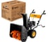 Снегоуборщик бензиновый DEKO ST 560 081-4450 3
