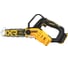 Аккумуляторная цепная пила DEWALT DCMPS520P1, 18 В, 20 см, 8.6 м/с, с АКБ 5 Ач и ЗУ DCMPS520P1-QW 2