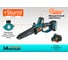 Аккумуляторная цепная пила Sturm! 1BatterySystem CSC18BL 4