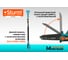 Аккумуляторная цепная пила Sturm! 1BatterySystem CSC18BL 5