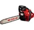 Бензопила CanFly X3 58см³ 45см 720394 1