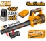 Воздуходувка аккумуляторная INGCO 16В 5 м3/мин INDUSTRIAL CABLI168082 2