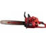 Бензопила CanFly CF-5800 720370 2