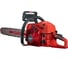 Бензопила CanFly CF-5800 720370 5