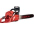 Бензопила CanFly CF-5800 720370 7