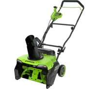 Снегоуборщик аккумуляторный бесщеточный GreenWorks GD40STX2, 40V, 51 см, с 1хАКБ 4 Ач с USB и ЗУ 2603407USB4