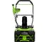 Снегоуборщик аккумуляторный бесщеточный GD40STX2, 40V, 51 см, без АКБ и ЗУ GreenWorks 2603407 3