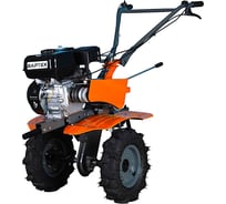 Мотоблок бензиновый ВАРТЕХ КТ-7000 колеса в комплекте 4*8 ,65кг,7 лс, (2+1), бенз, фрезы 24 мм, РУЛЬ В КОРОБЕ (1/4) 024562