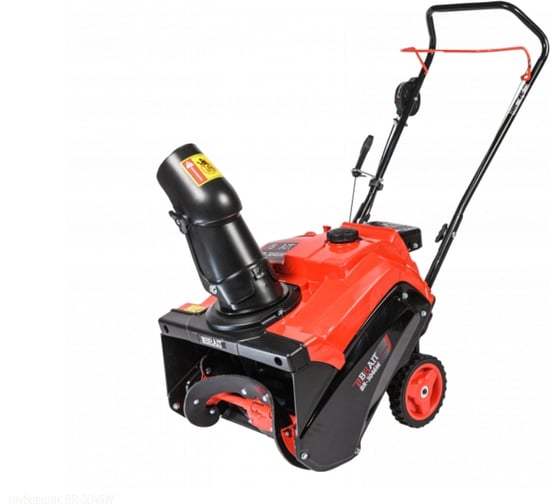 Снегоочиститель BRAIT BR-3046W 05.01.024.075