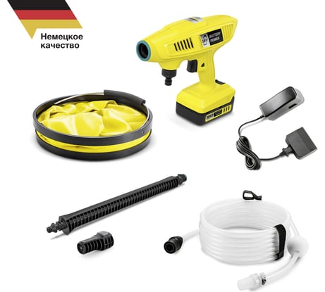 Аппарат среднего давления Karcher KHB 4-18 Plus Battery Set 1.328-230.0