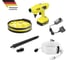 Аппарат среднего давления Karcher KHB 4-18 Plus Battery Set 1.328-230.0 1