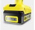 Аппарат среднего давления Karcher KHB 4-18 Battery Set 1.328-210.0 2