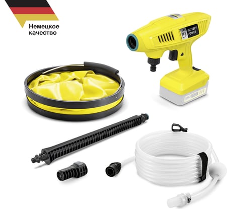 Аппарат среднего давления Karcher KHB 4-18 Plus 1.328-220.0