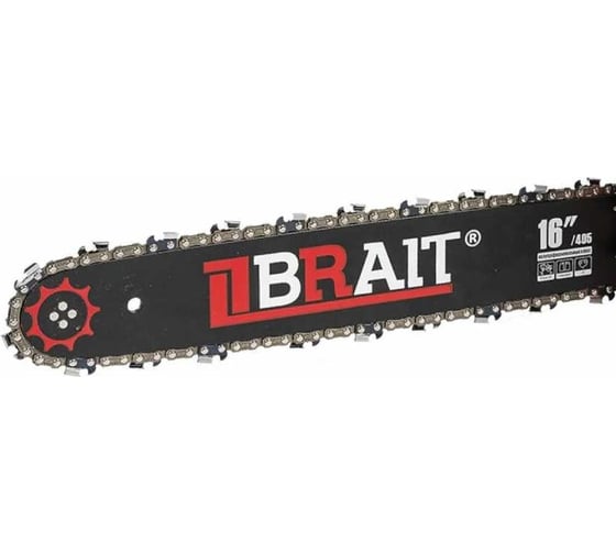 Электрическая цепная пила BRAIT BR-2600 01.09.004.045
