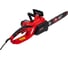 Электрическая цепная пила BRAIT BR-2600 01.09.004.045 6