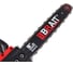 Электрическая цепная пила BRAIT BR-2600 01.09.004.045 11