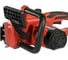 Электрическая цепная пила BRAIT BR-2400 01.09.003.045 3