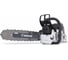 Бензопила Holzfforma G366 PRO 18" AG366PRO1 2