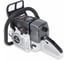 Бензопила Holzfforma G366 PRO 18" AG366PRO1 5