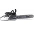 Бензопила Holzfforma G366 PRO 18" AG366PRO1 6