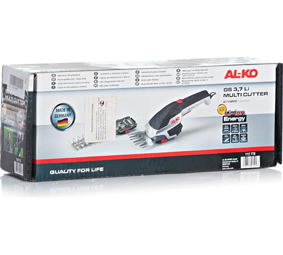Аккумуляторные ножницы Al-ko GS 3.7 Li 112773