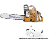 Бензопила Husqvarna 240e 9665113-16