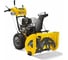 Снегоуборочная машина Stiga Pro 1171 HST 1