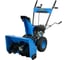 Снегоуборщик Dinking Powered by GST65 ( DK 170-FS, 7.5 л.с.) СНЕ005 1