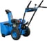 Снегоуборщик Dinking Powered by GST65 ( DK 170-FS, 7.5 л.с.) СНЕ005 3