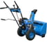 Снегоуборщик Dinking Powered by GST65 ( DK 170-FS, 7.5 л.с.) СНЕ005 5