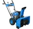 Снегоуборщик Dinking Powered by GST65 ( DK 170-FS, 7.5 л.с.) СНЕ005 7