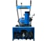 Снегоуборщик Dinking Powered by GST65 ( DK 170-FS, 7.5 л.с.) СНЕ005 8