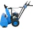 Снегоуборщик Dinking Powered by LD624 ( DK 170-1, 7.5 л.с.) СНЕ006 2