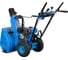 Снегоуборщик Dinking Powered by LD624 ( DK 170-1, 7.5 л.с.) СНЕ006 3