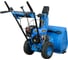 Снегоуборщик Dinking Powered by LD624 ( DK 170-1, 7.5 л.с.) СНЕ006 5