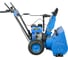 Снегоуборщик Dinking Powered by LD624 ( DK 170-1, 7.5 л.с.) СНЕ006 6
