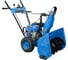 Снегоуборщик Dinking Powered by LD624 ( DK 170-1, 7.5 л.с.) СНЕ006 7